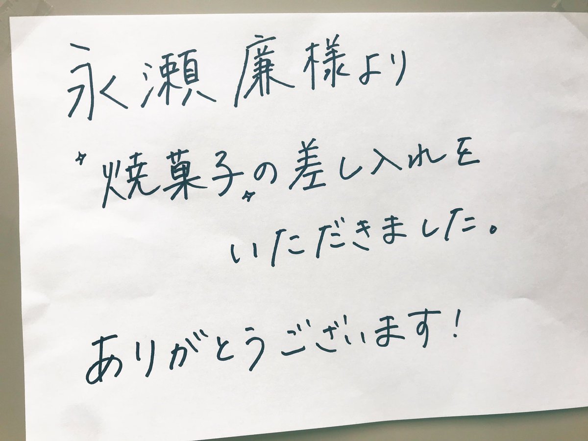 弱虫 ペダル 映画 キャスト