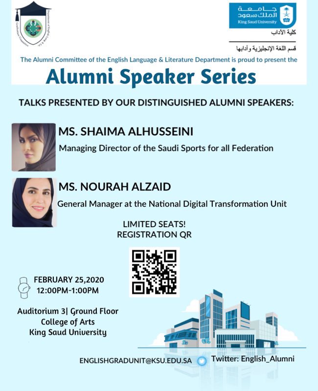 engdepksu's tweet photo. Happening Now! https://t.co/stsjrFk8R9