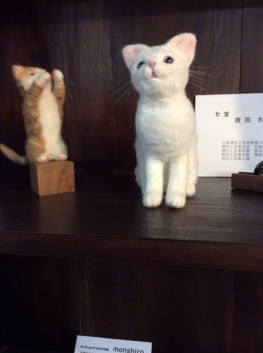 Gallery_OH_0401's tweet photo. ぎゃらりー櫻OHでは、絵画や陶器だけでなく手づくりのアクセサリーも展示しております。
品数は決して多くありませんが、すべて作家さんとお会いしてお話をきいたうえで、お預かりしております。
心和むアクセサリーや小物をどうぞ!!
#monshiro. #水引工房姫愛 #フェルト作家鈴木いづみ https://t.co/Wes9NDCfBR