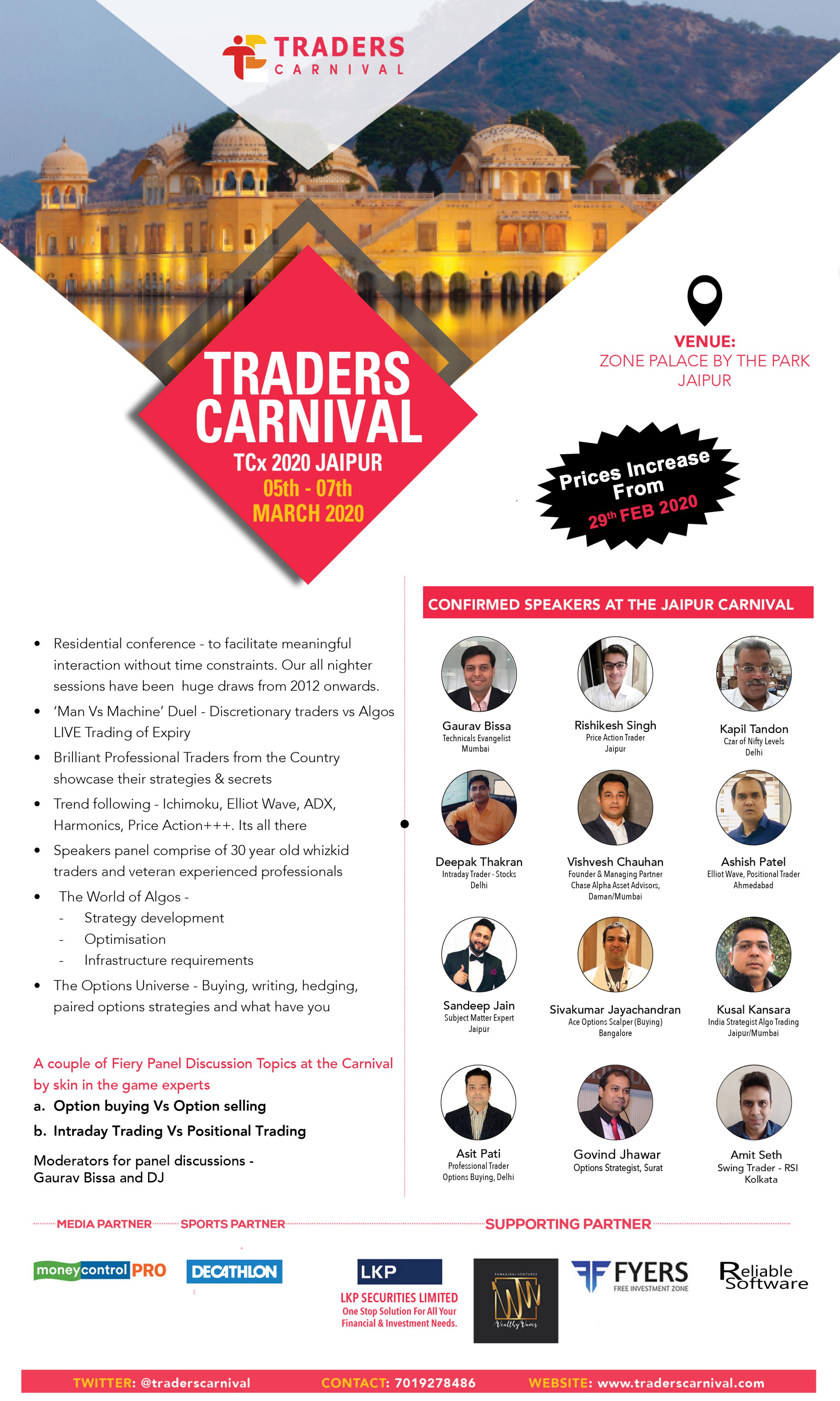 Traders Carnival DJ on X