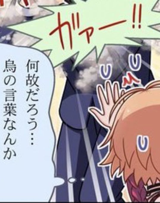 大半のオタクは二宮飛鳥ちゃんに夢中でちょっと内股気味なPに気づかない 