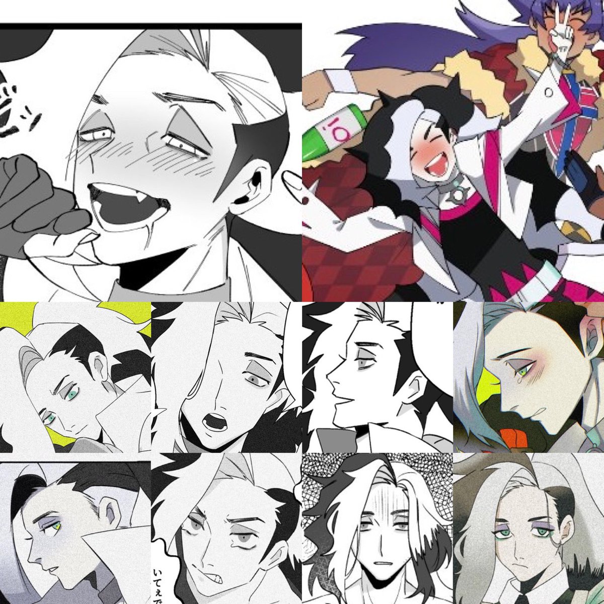 #繋がらなくていいから俺のネズを見てくれ

ぽっ???? 