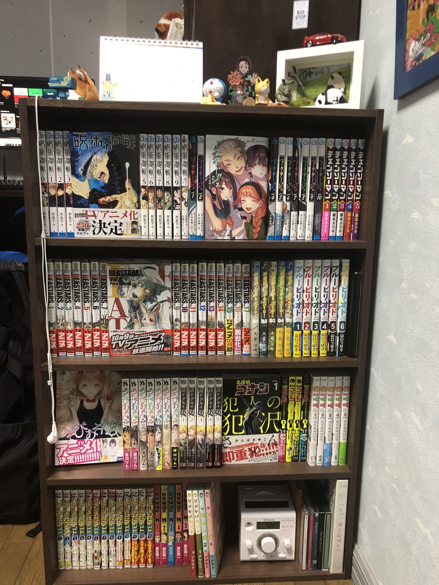 とっこう Mader このレイアウト結構時間かかった 収納 本棚 部屋 レイアウト 漫画棚 あなたの心の純粋さ とっこう Mader このレイアウト結構時間かかった 収納 本棚 部屋 レイアウト 漫画棚 あなたの心の純粋さ