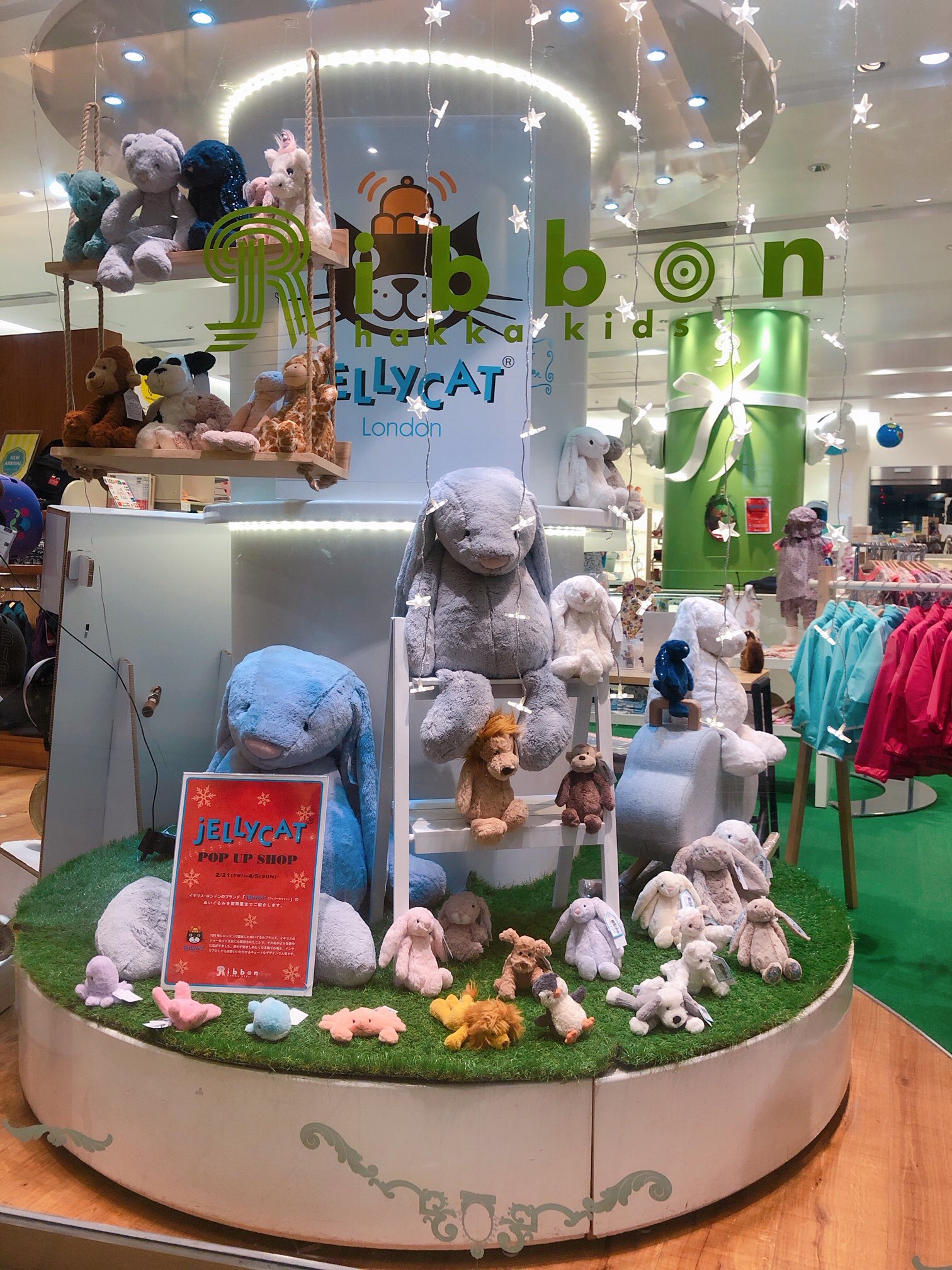 Twitter 上的 Jellycat Japan Ribbon Hakka Kids 六本木ヒルズヒルズ店様にてpopup開催中 運が良ければかにさんたこさんに出会えるかも なかなか出会えないお友達がたくさん待ってます T Co Uast7ogd2e Twitter