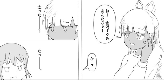 手すりのtwitterイラスト検索結果 手すりのtwitterイラスト検索結果