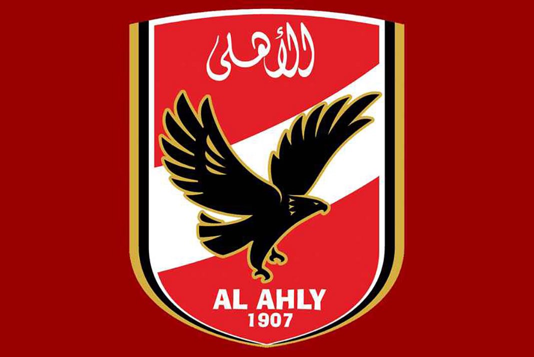 احنا بتوع الأتوبيس