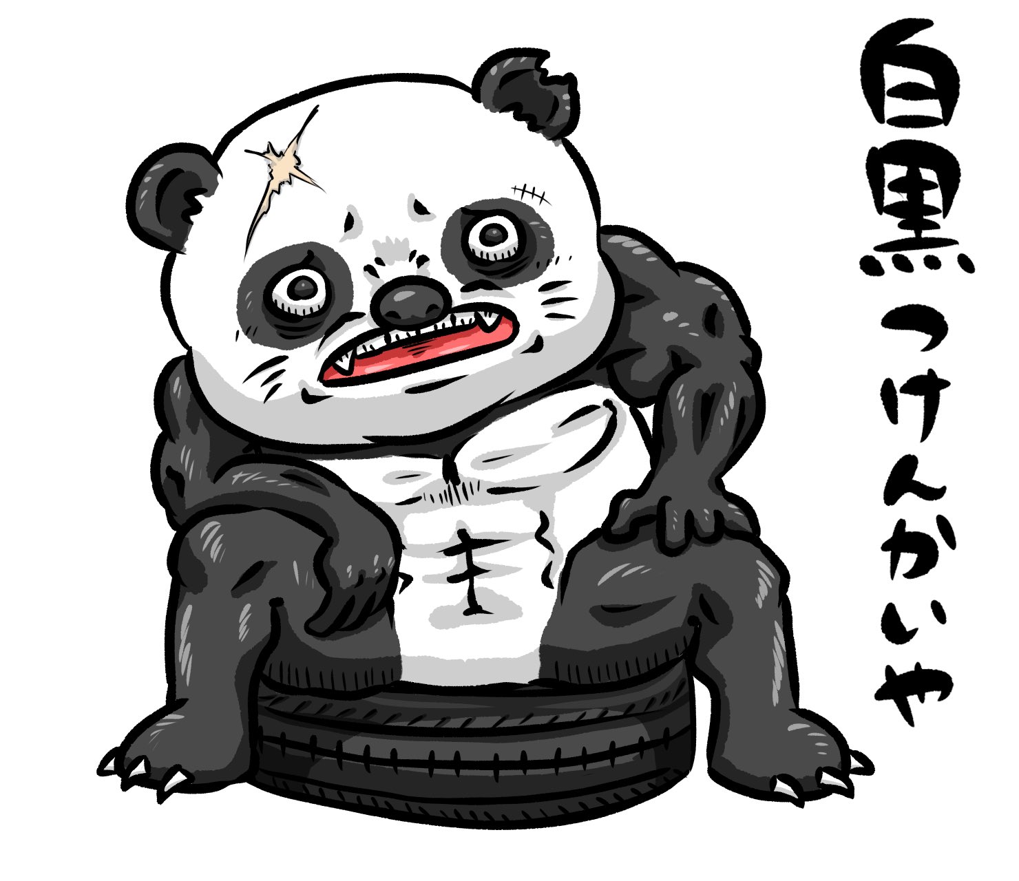 とっしー先輩 Dan Gorou ちょっとは私の絵の個性が出てきたってことですかね Twitter