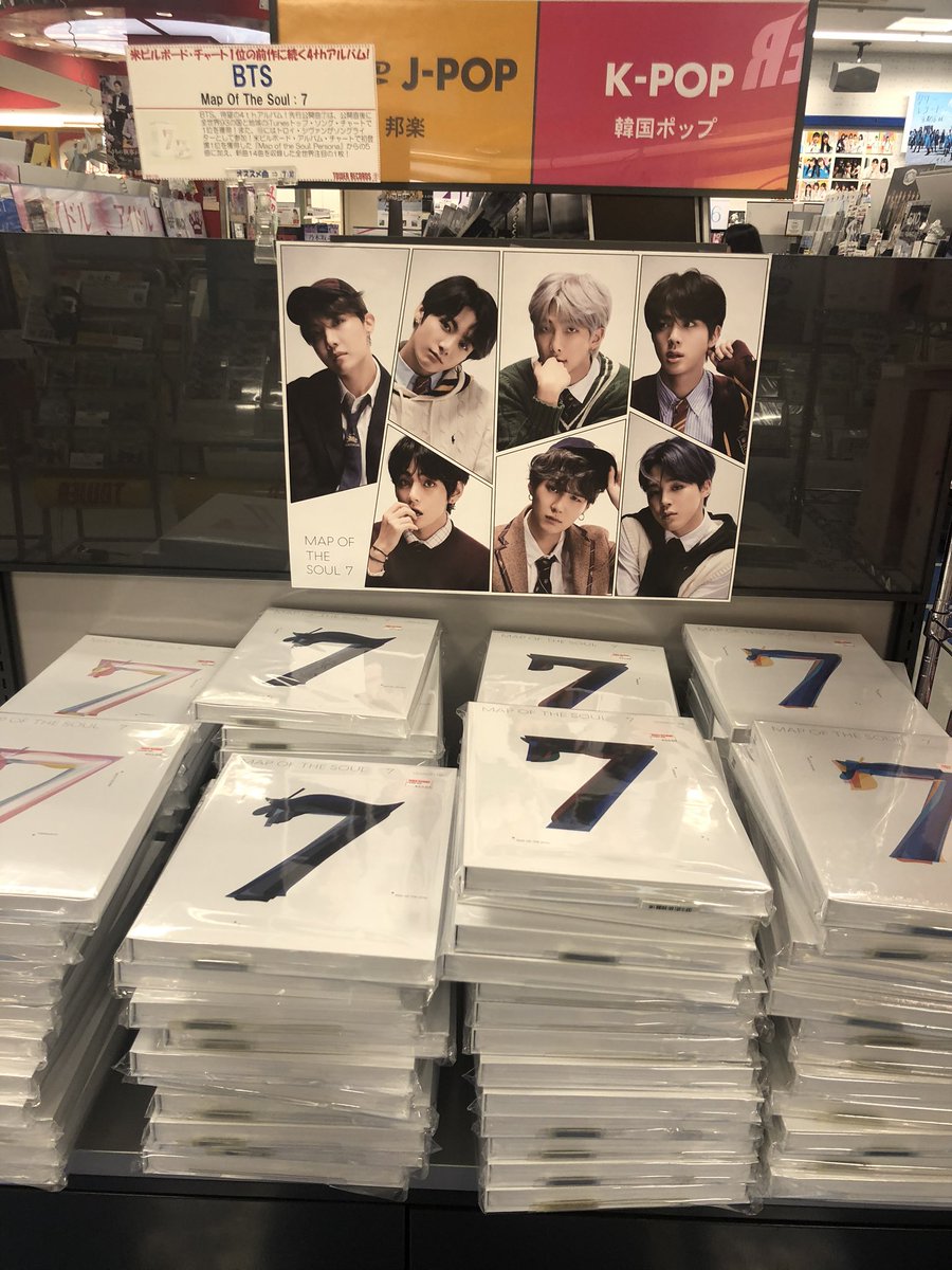 BTS MAP OF THE SOUL 7 マップオブザソウル7 トレカ付き BTS MAP OF THE SOUL 7 マップオブザソウル7 トレカ付き