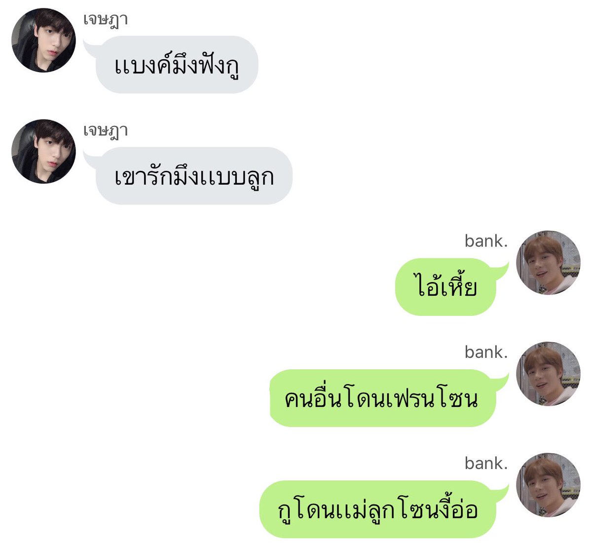 taecactus_'s tweet photo. 04 เเบงค์โพน้อง | #beomkook🧸
/pls rt/
———📎https://t.co/JqgzXFcH0n https://t.co/9tTXGRvgDj