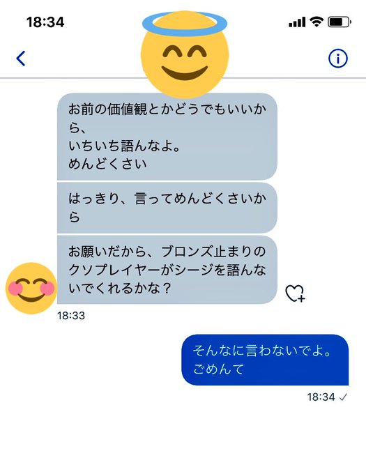 Hamu Majik さん の最近のツイート 15 Whotwi グラフィカルtwitter分析