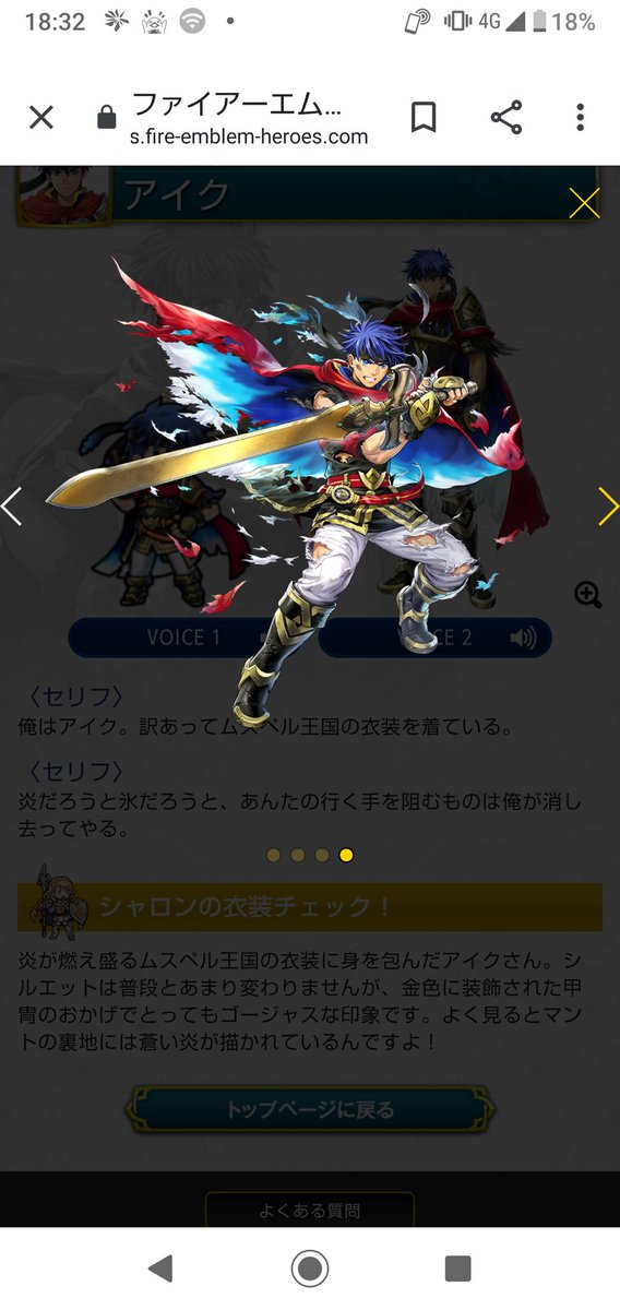 二刀流のtwitterイラスト検索結果 古い順 二刀流のtwitterイラスト検索結果 古い順