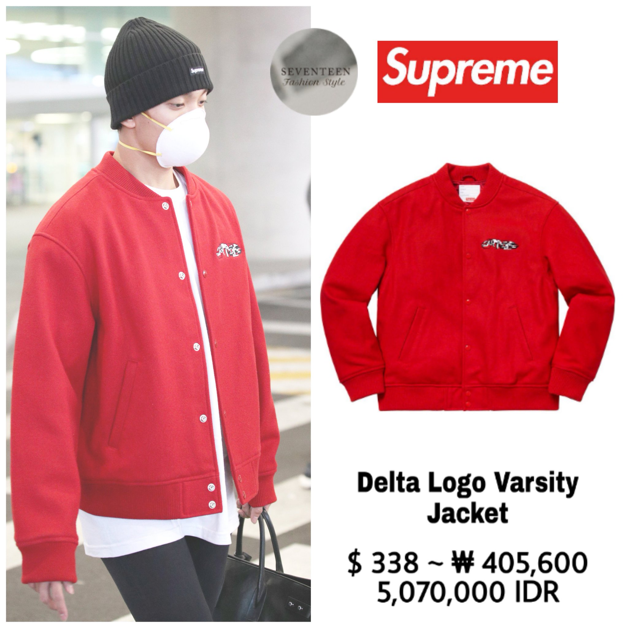 直送商品 supreme delta logo varsity jacket Lサイズ ecousarecycling.com