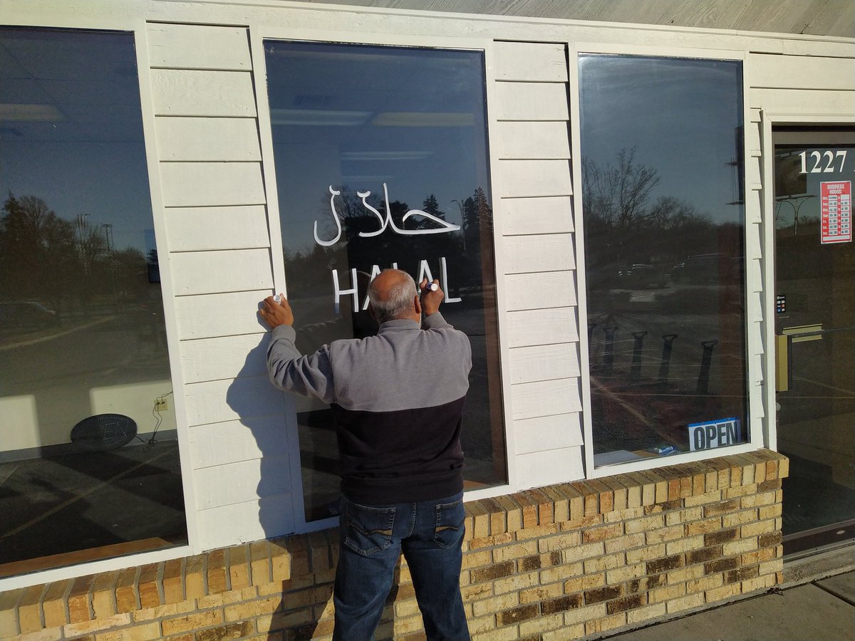 PackingK's tweet image. حلال. الحمد لله.