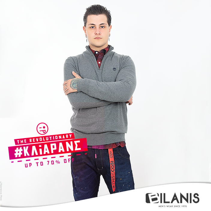 Bilanissince78's tweet image. Τελευταίες ημέρες εκπτώσεων και το 👉bilanis.gr παραμένει στις επάλξεις ✊ !! 🖱 Ανακάλυψε όλες τις προσφορές που παίζουν 😍🙌👌 #ClearanceDays #CarnivalSeason #ExploreTheTrends #BilanisSince1978