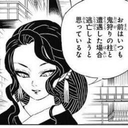 バクダン イラスト アイコンを検索するのに最適な場所 バクダン イラスト アイコンを検索するのに最適な場所