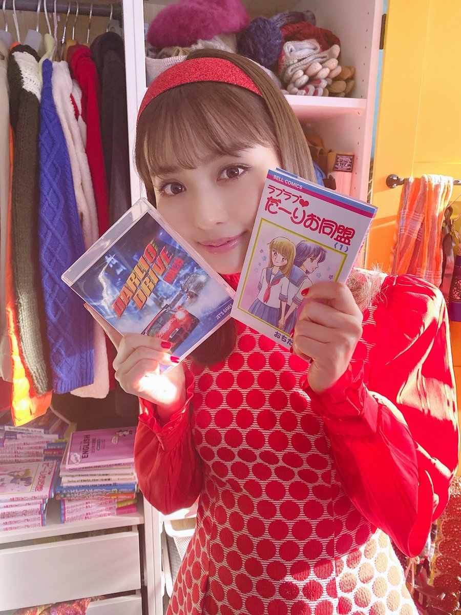 内田理央 オフィシャル on Twitter: