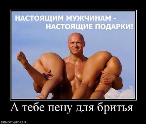 МИХАИЛ (@pyshystik) on Twitter photo 