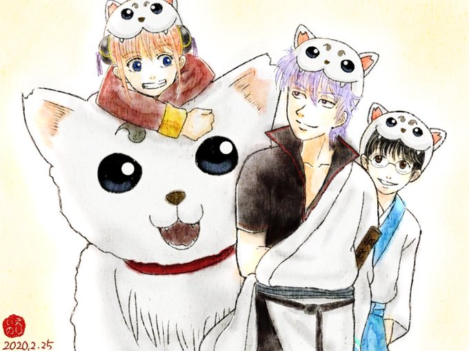 定春生誕祭のtwitterイラスト検索結果