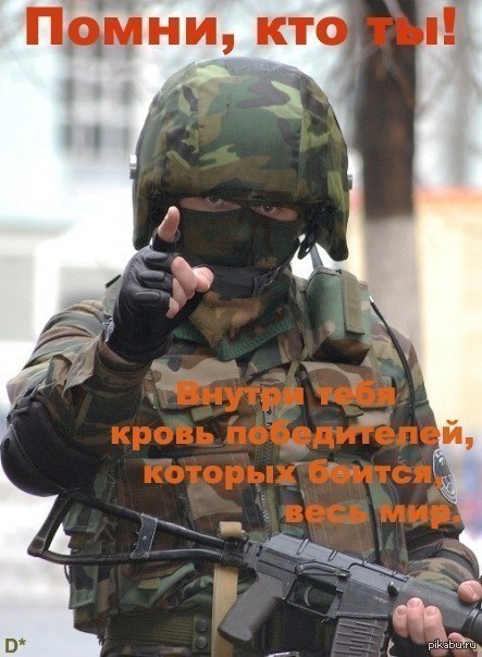 МИХАИЛ (@pyshystik) on Twitter photo 