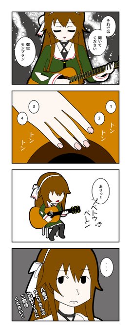 かわいいと草が同時に満喫できる神配信
#八重沢なとり #なとあーと 