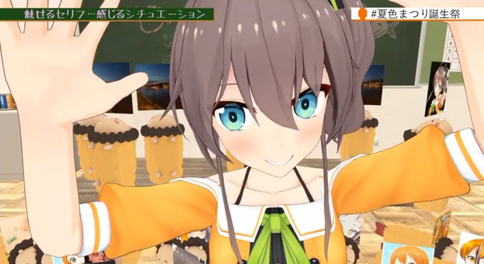 ガチ恋 高画質 のtwitterイラスト検索結果