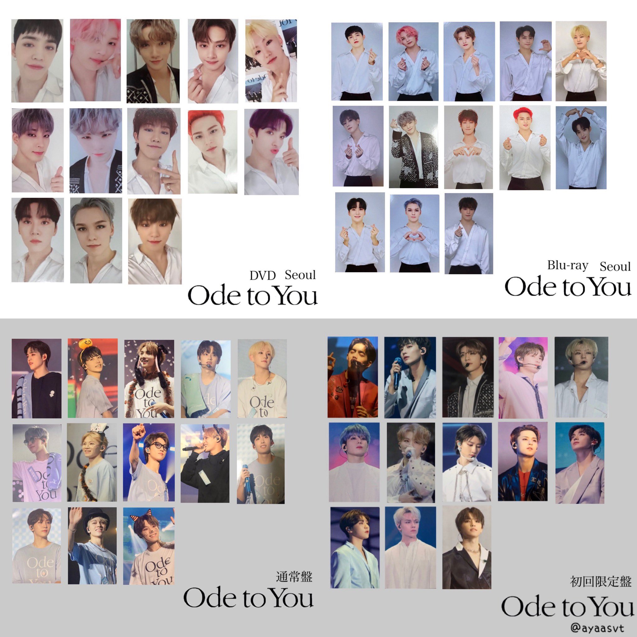 SEVENTEEN Ode to you DVD ジョシュア