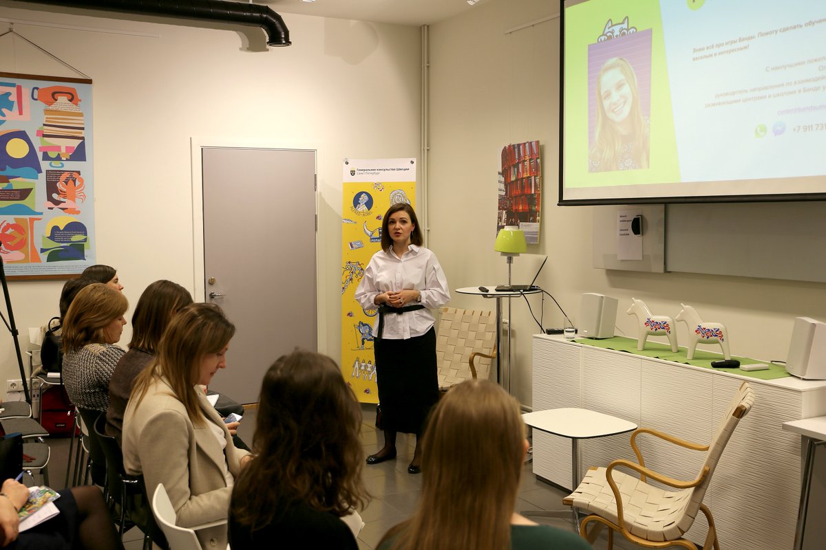 IrinaSolonova's tweet photo. RusproEdu launches #russiadidac and starts a new line of seminars for Russian edu market players. Happy to organize a seminar about the Sweden Education System in General Consulate of Sweden in St.Pete https://t.co/G3nYaiUSb7