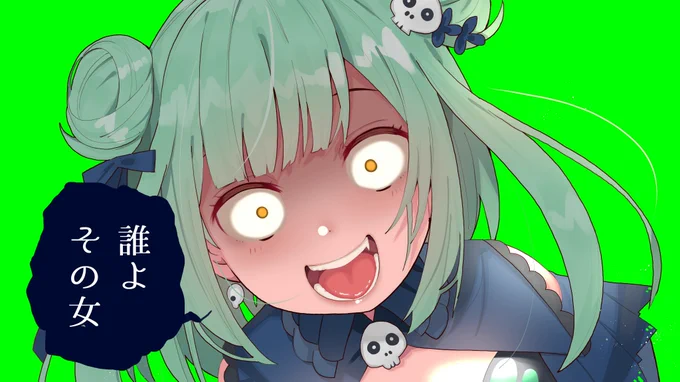 各種素材取り揃えております? #絵クロマンサー 