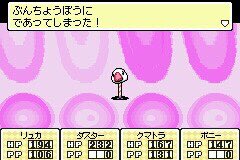 ぶんちょうぼうのtwitterイラスト検索結果