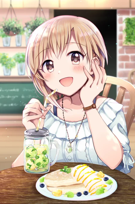 「今日は誘ってくれてありがとっ♪」 