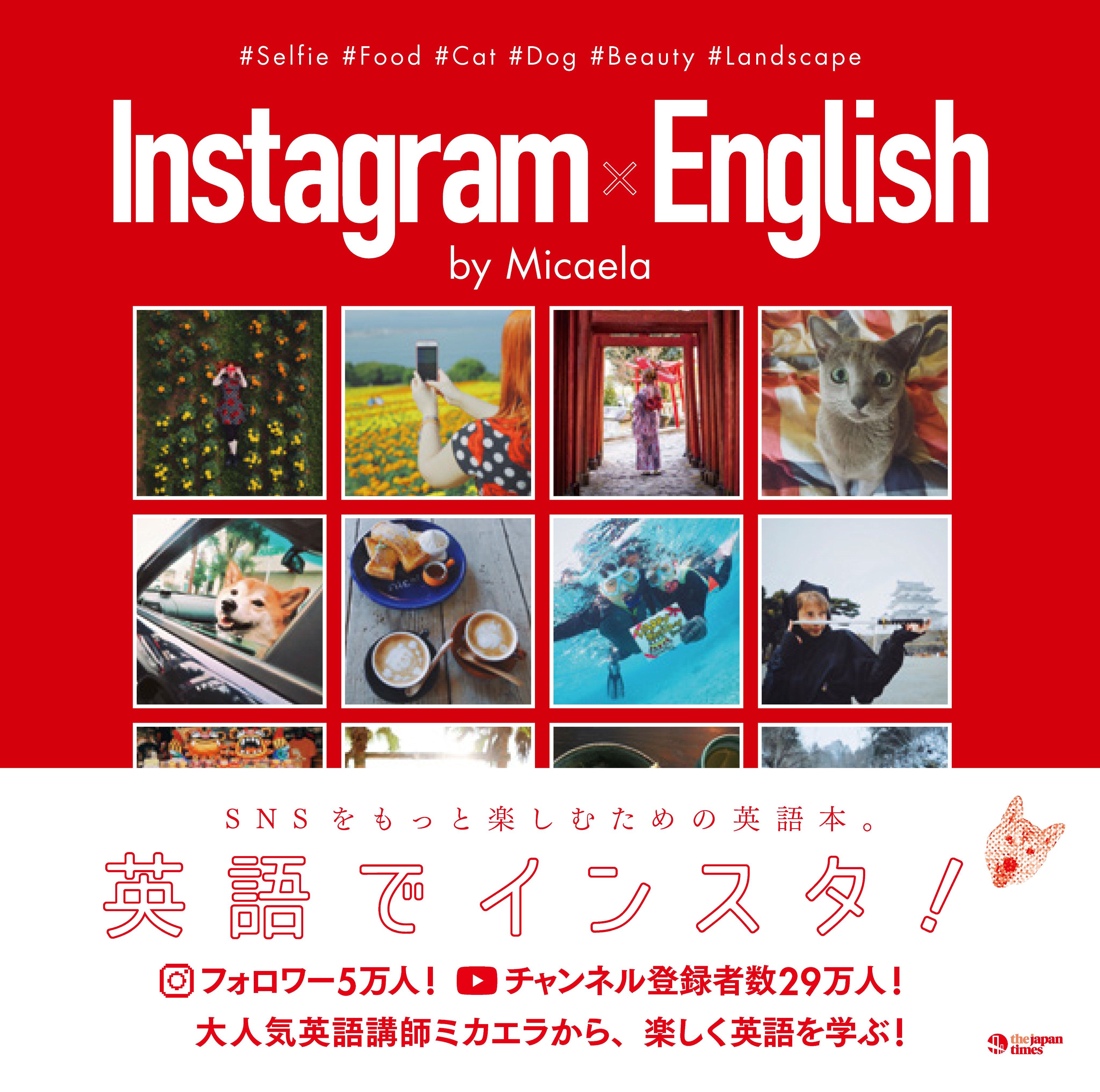 英語の複数と冠詞 公式アカウント O7kr0p9pxiwr8ys Twitter