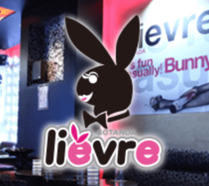 girled0501's tweet photo. 【五反田 / lievre(リエーヴル)】のお店情報 https://t.co/IORQrlLPv4 https://t.co/xlt3d40C7p