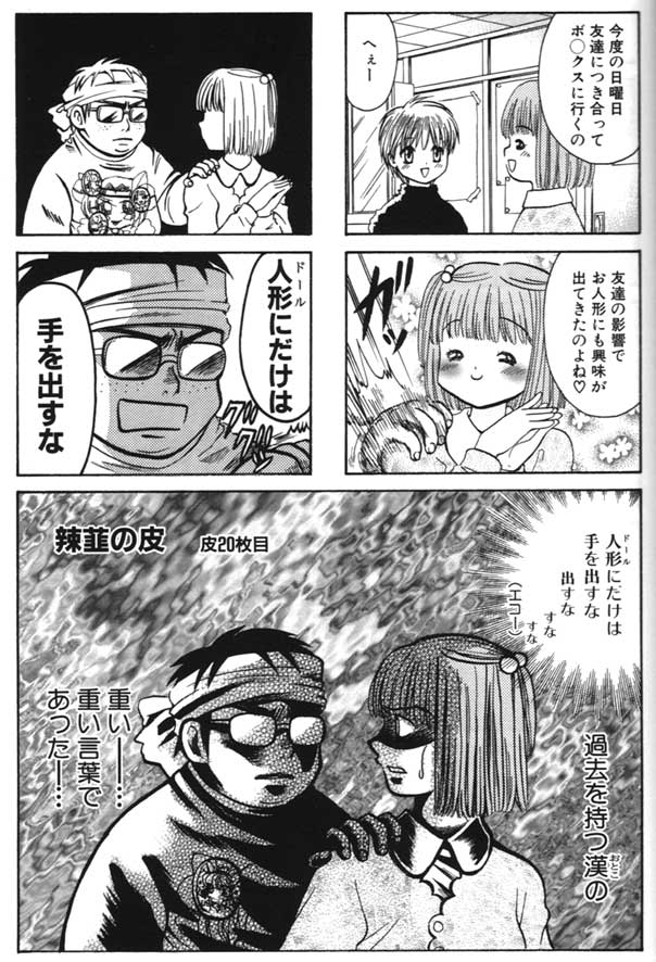 うわわわわわっ可愛い…!!やば…でもだめ!!ホンットだめだからね!!!!>RT 
