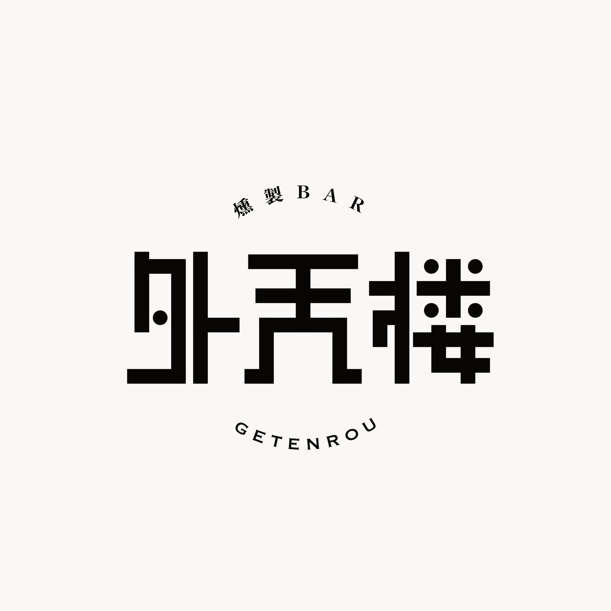 えふとん Fton25 Twitter えふとん Fton25 Twitter