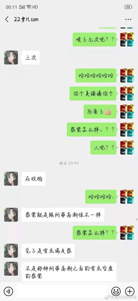 ray04102711's tweet photo. 学习潮吹喷水的女孩少妇加主页q
#辱骂 #反差婊 #拜金女 #母狗 #颜射 #爆操 #肉便器 #潮吹 #调教 #精厕 #辱骂 #性瘾 #骚穴 #贱奴 #淫荡 #小母狗 #下贱 #性奴  #自拍 #做爱 #变态 #贱货 #肉便器 #肛交 #母畜 #犯贱 #婊子 #人妻 #母狗 #骚货 #圣水 #SM #粗口 #色情 #羞辱 https://t.co/A6Z50OleBq