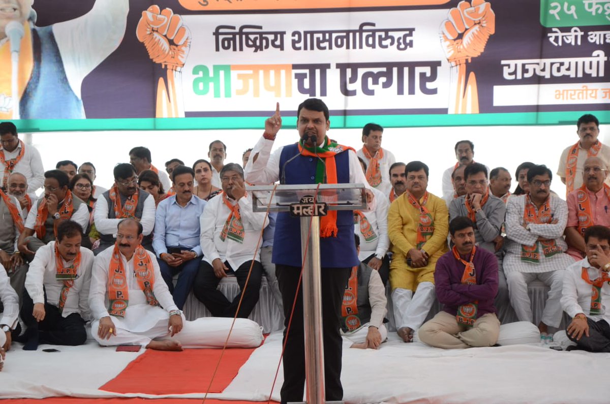 BhatkhalkarA's tweet photo. आझाद मैदानात भाजपाचा 
सरकारविरोधी एल्गार... https://t.co/jl86o29fvl