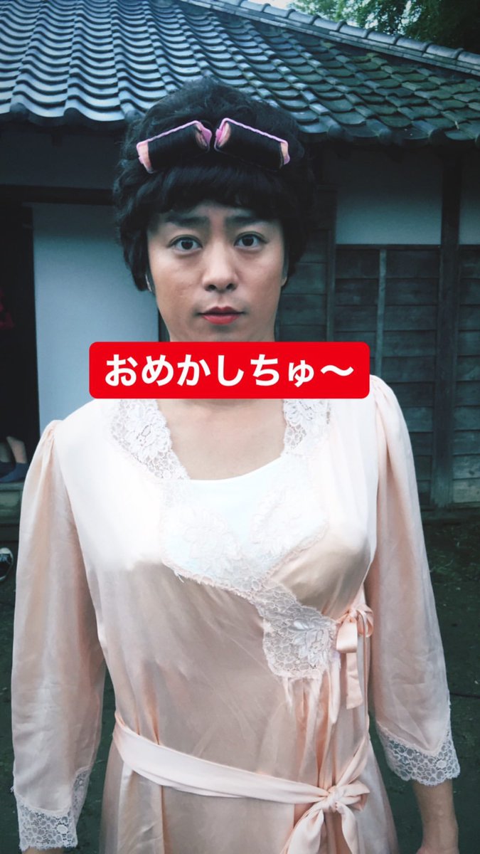 かきのうえのたむらまろ ベトナム ハワイをセフレ彼女 と撮られた よ 文春砲以降 櫻井翔さんのあげるインスタのストーリーが過去のものばかりで悲しい