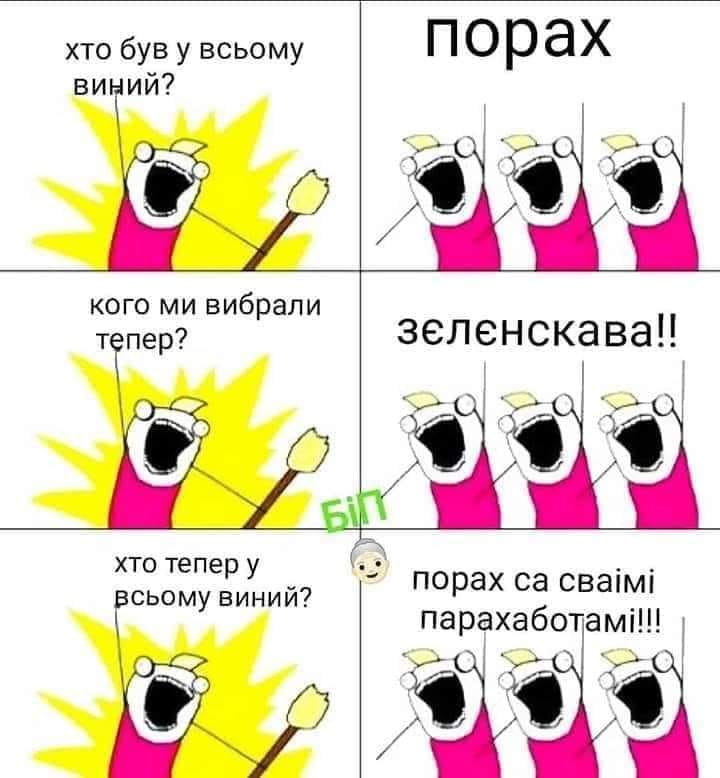 "Минские соглашения" подходят Украине с точки зрения безопасности, - Загороднюк - Цензор.НЕТ 3138