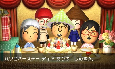 今日はよゐこの有野晋也さんの４８歳のお誕生日なのね☺️♪お誕生日おめでとうなのね🎂🎉