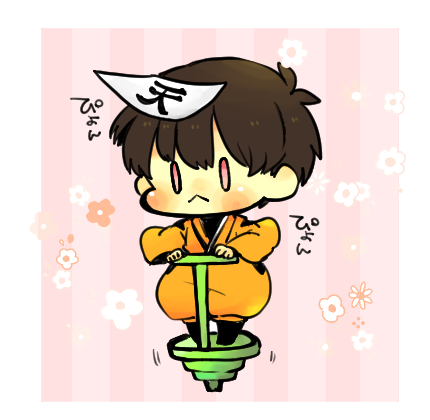 1boy male focus solo chibi japanese clothes brown hair :<  illustration images
