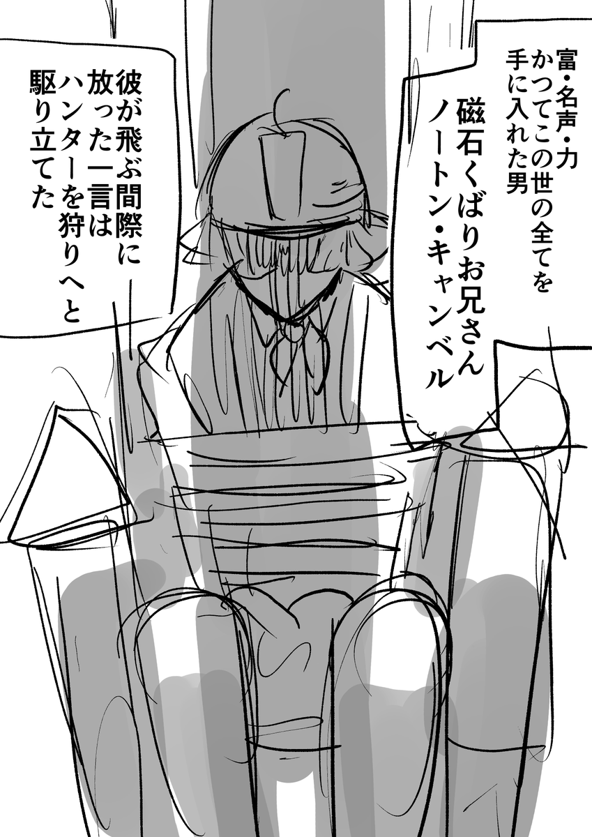 どう考えてもこれしか浮かばなくて泣いてる 