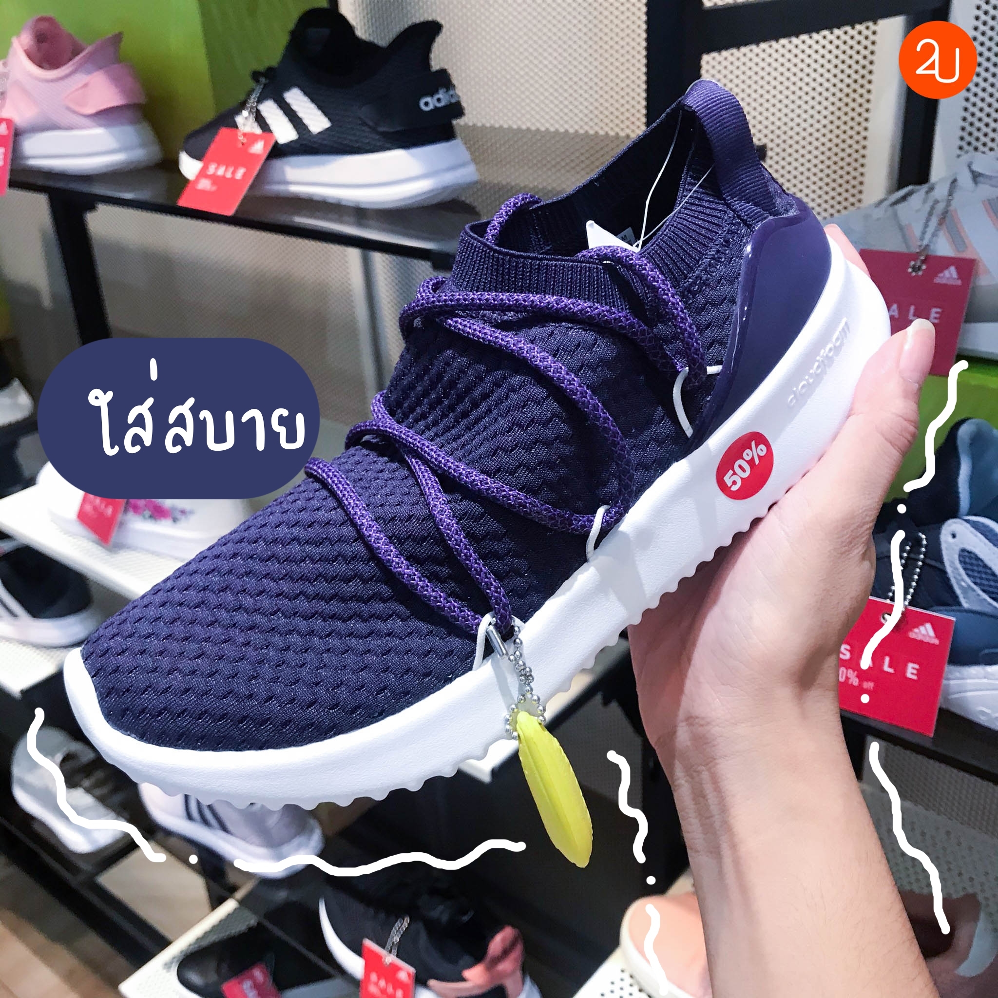 Adidas neo robinson hotsell