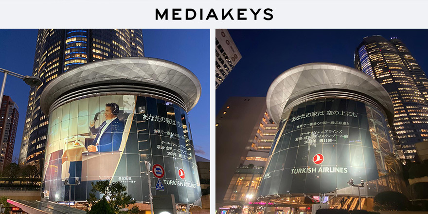 MEDIAKEYS tweet media