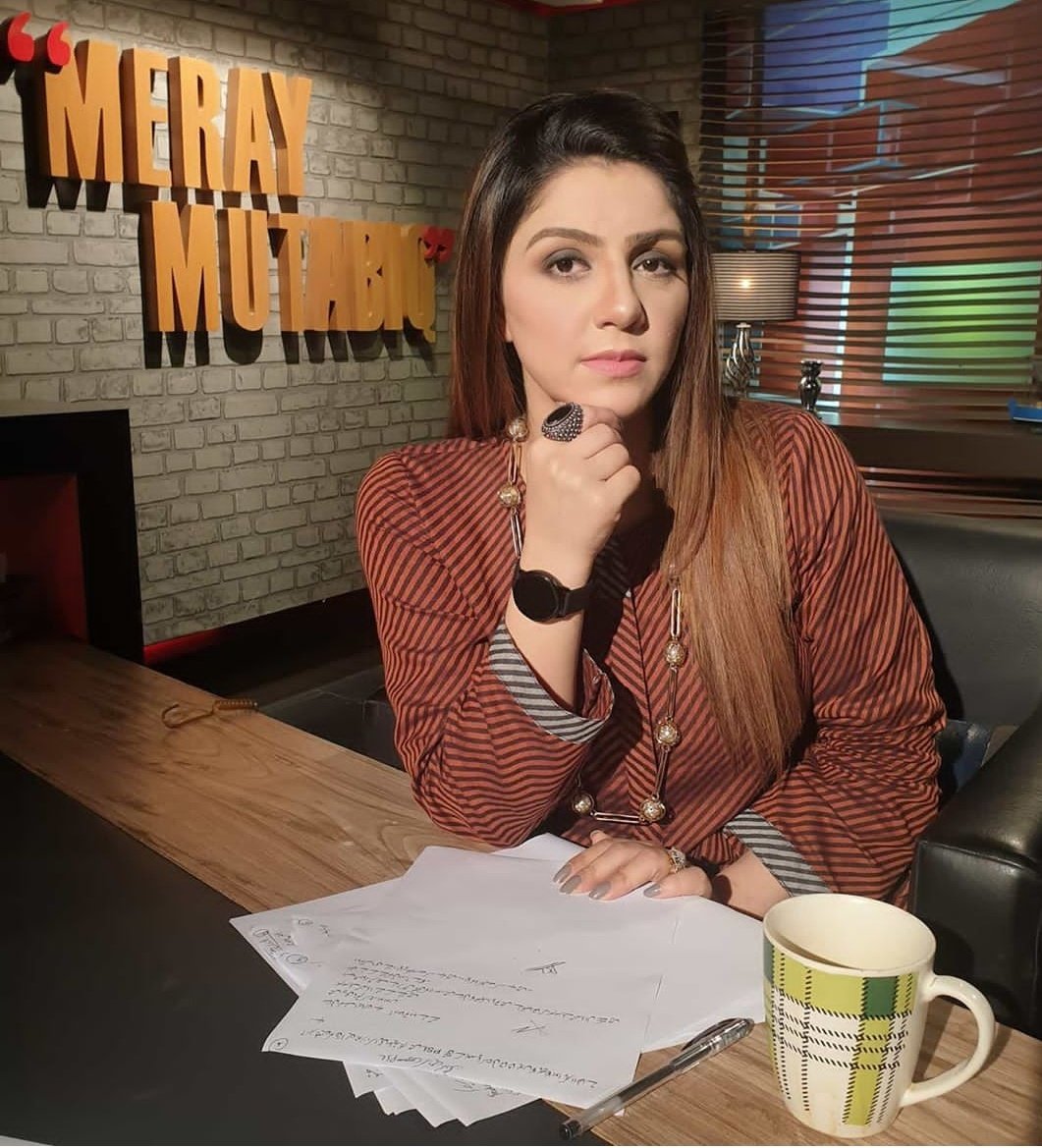 MediaSpringPk's tweet photo. Game face ON! @ShajiaNiazi in #MerayMutabiq https://t.co/2M1k4FBDGV