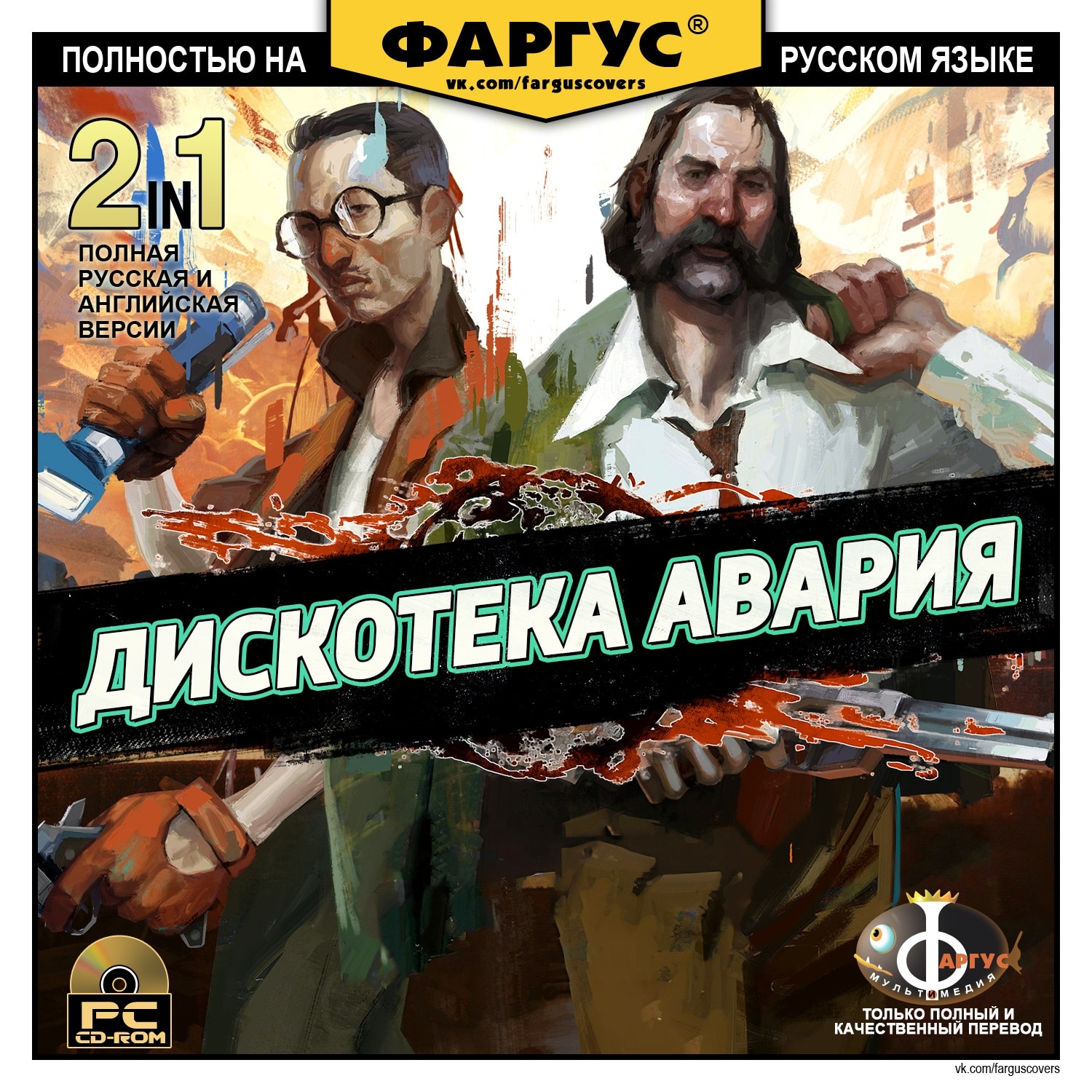 ERnfMyCW4AAsRcG?format=jpg&name=large