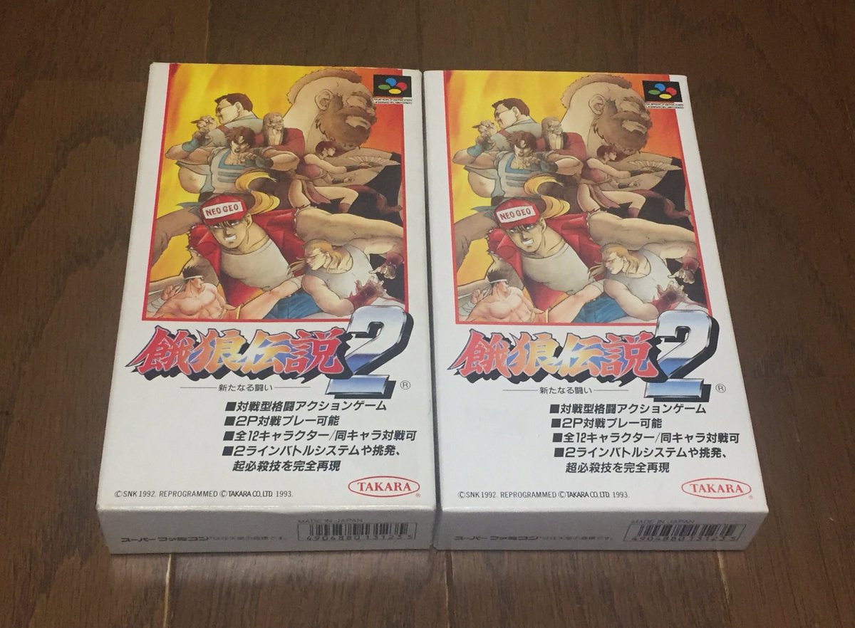 熱い販売 将 X: on アクション