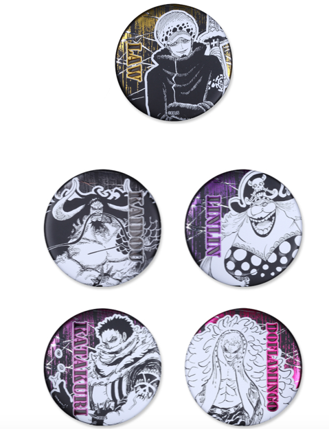 Ari Op垢 ツイフィ必読 בטוויטר 譲渡 交換 One Piece ワンピース デコレクション 缶バッジ 譲 カイドウ リンリン カタクリ ドフラミンゴ ロー 求 サンジ 定価 715円 送料 ドフラミンゴの裏面に初期汚れあり 交換の場合 喫煙者の方 ご家族含