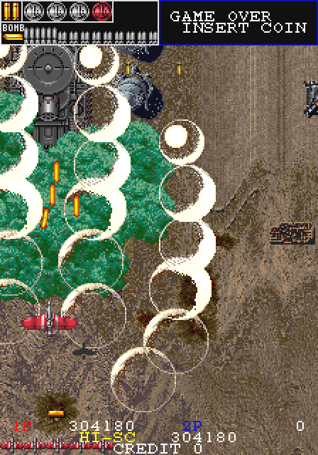 崖の山頂には基地があり、左の林をボンバーで焼き払うとモモンガの群れが現れる。これはデザイナーとして参加した小川少年が当時モモンガを飼っていて、「モモンガを出そうぜ！」とチームで盛り上がったため。巣が壊されたから怒って出てきた！という裏設定があるとかないとか。（でも焼いて稼ぐ）