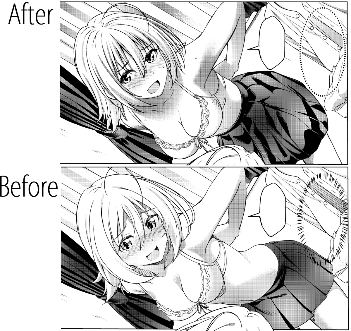 一作目はどうでもいい所から全て手入れてクオリティーアップさせてあるよー、いやぁおはずかしい・・
でも前の方が良かったって方もいるかもしれません、電子書籍の単話は旧Verなのでそちらでお楽しみください。 