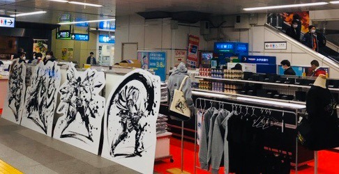 【戦国BASARA 秋葉ノ陣】本日より開催!
JR秋葉原駅構内にて墨絵パネル展示のほか、
魅力的なグッズの販売を販売中。

開催期間2/25～3/1 営業時間11時～21時

令和の「戦国BASARA」も熱い!
是非お立ち寄りください。
https://t.co/bGiPX1V1tl 